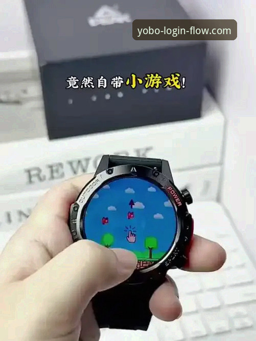 yobo体育官网入口下载最新动态：竞彩投注平台v3.2.1版本体验全面升级